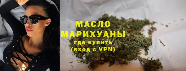 марки nbome Белоозёрский